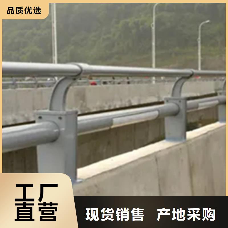 阳台铝合金护栏多少钱一米供货及时