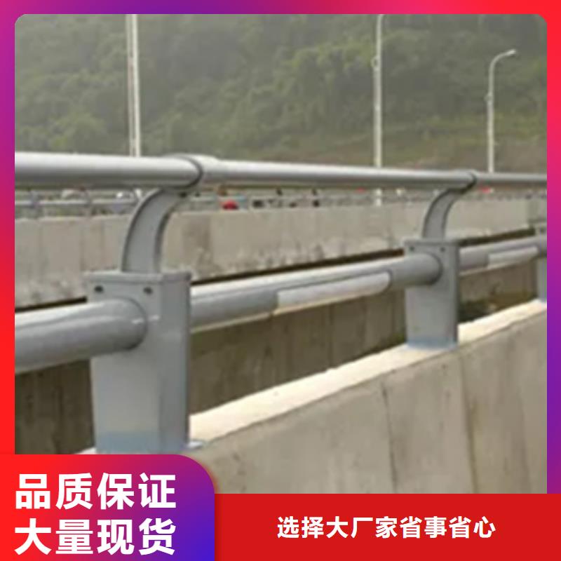 成品铝合金护栏低价保真