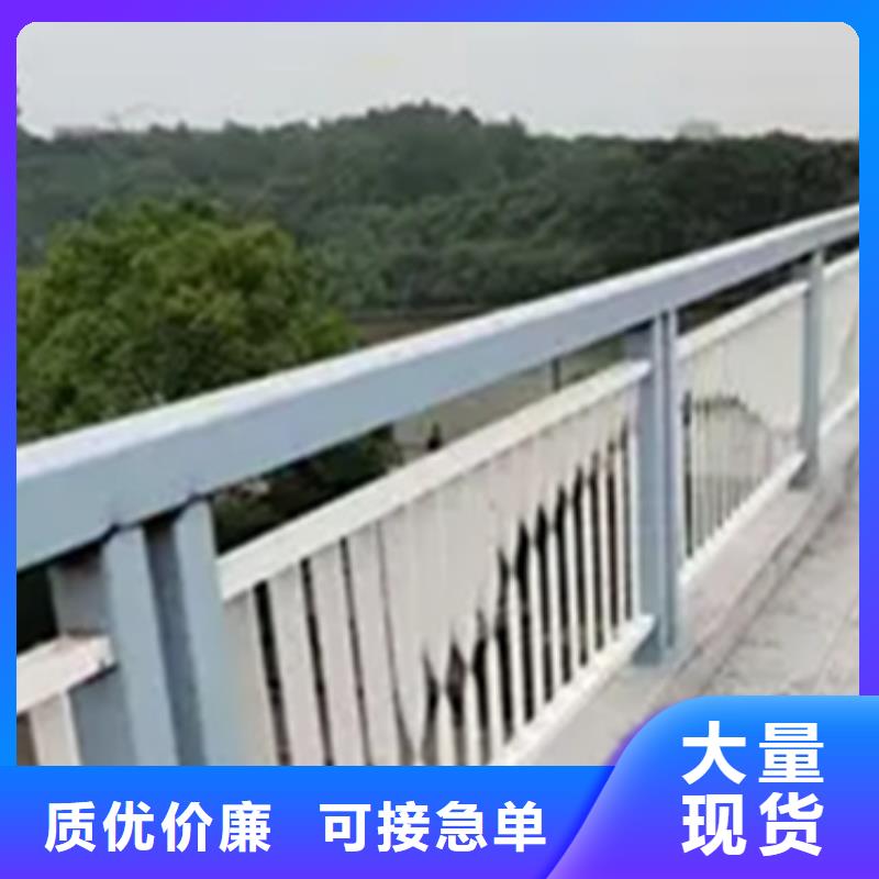 买人行道护栏必看-售后保障