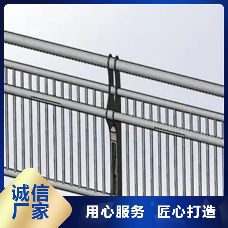 生产铝合金护栏多少钱一米?_优质厂家
