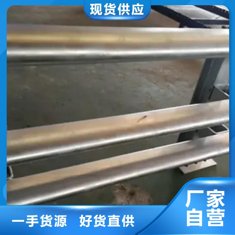 铝合金护栏多少钱一平方米源头工厂