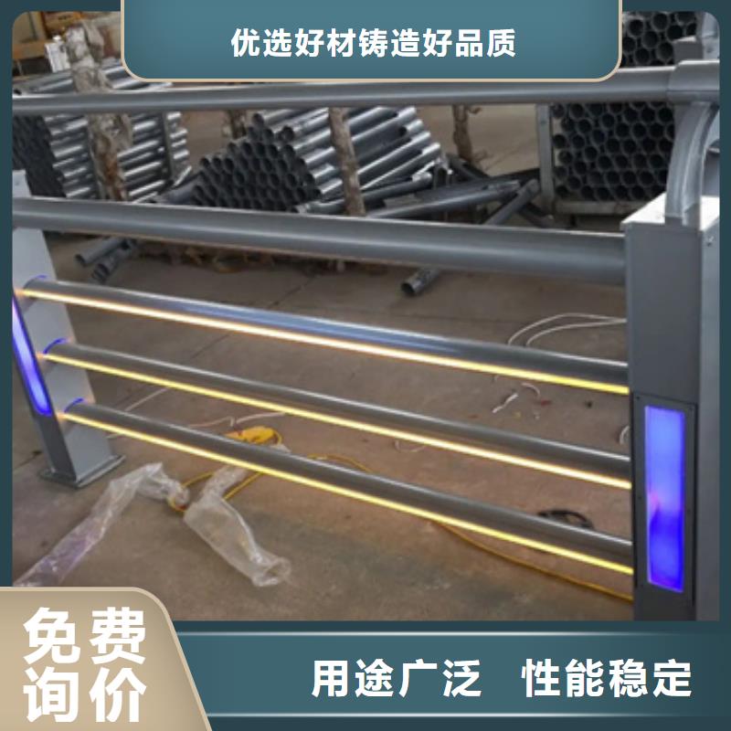铝合金护栏安装视频优惠力度大