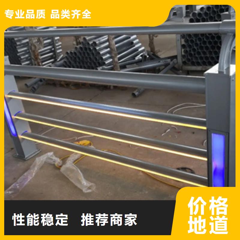 生产阳台铝合金护栏多少钱一米_精选厂家