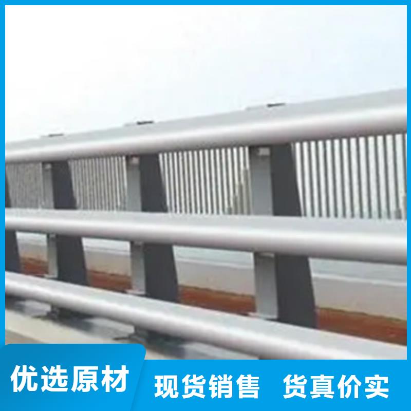 发货及时的铝合金护栏材料生产厂家销售厂家