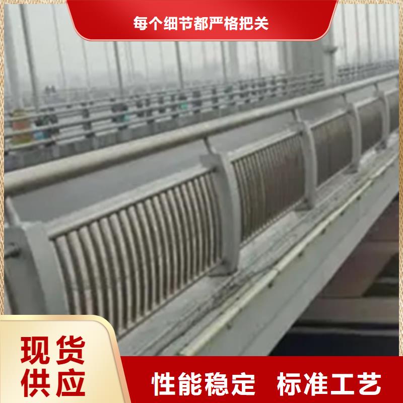 专业销售铝合金护栏多少钱一米?-大型厂家
