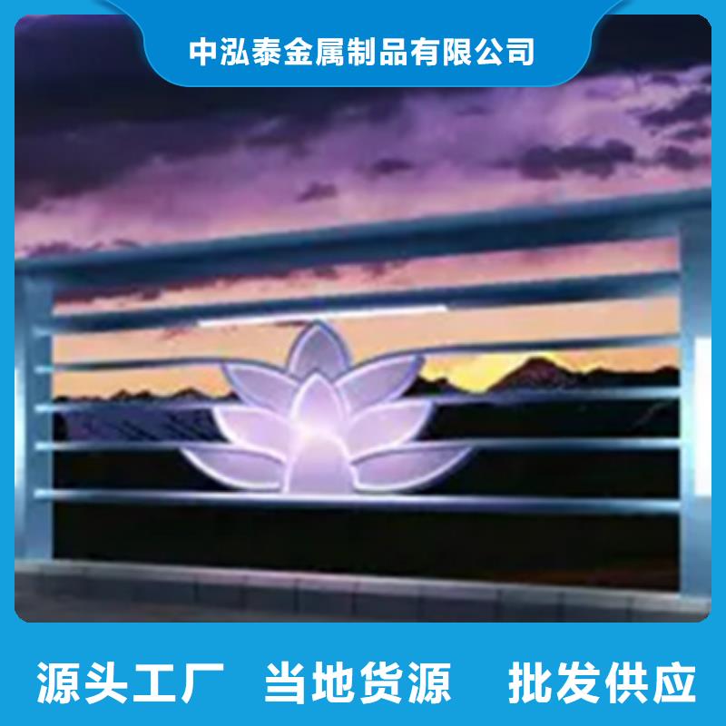 铝合金护栏图片、铝合金护栏图片厂家直销-型号齐全