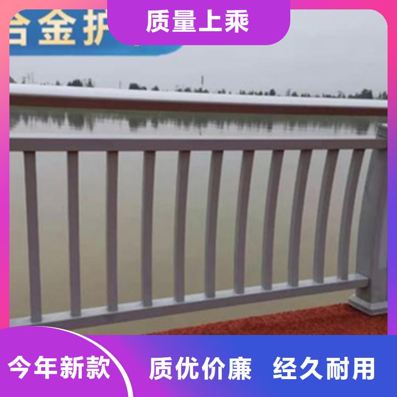 桥栏杆-放心可靠