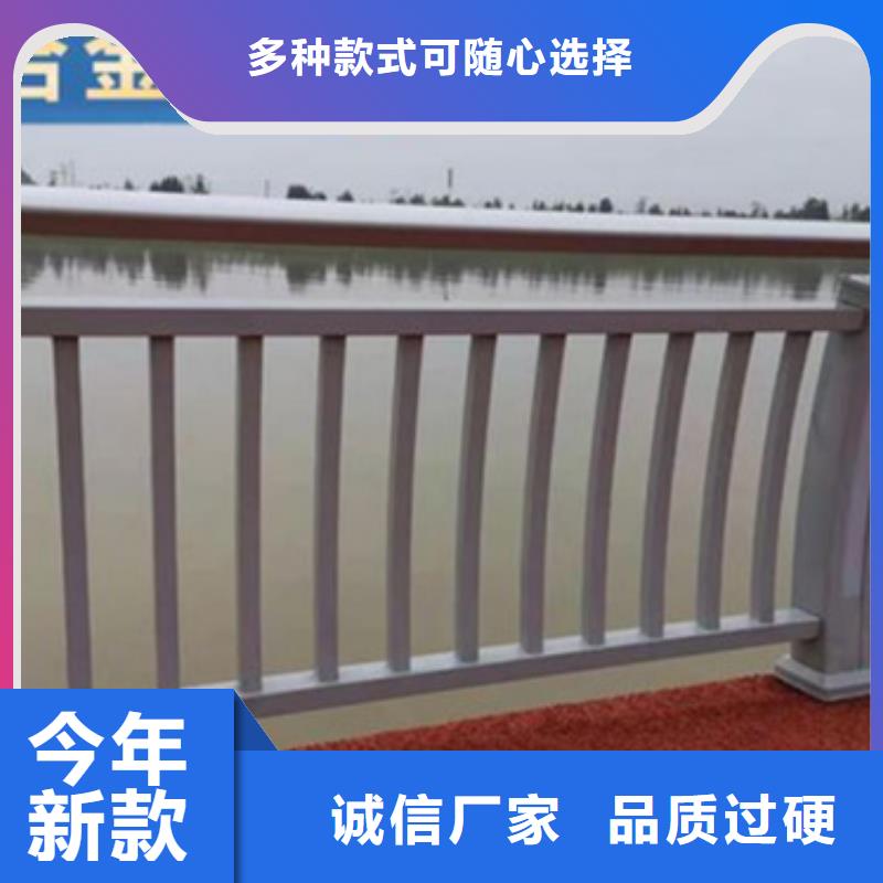 桥梁灯光铝合金护栏公司品牌厂家