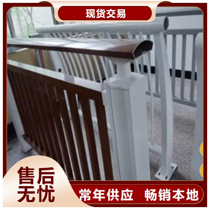 铝合金护栏效果图品质上乘