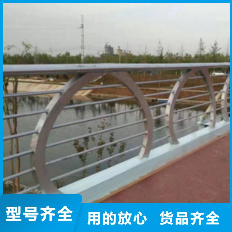 人行道板栏杆批发厂家