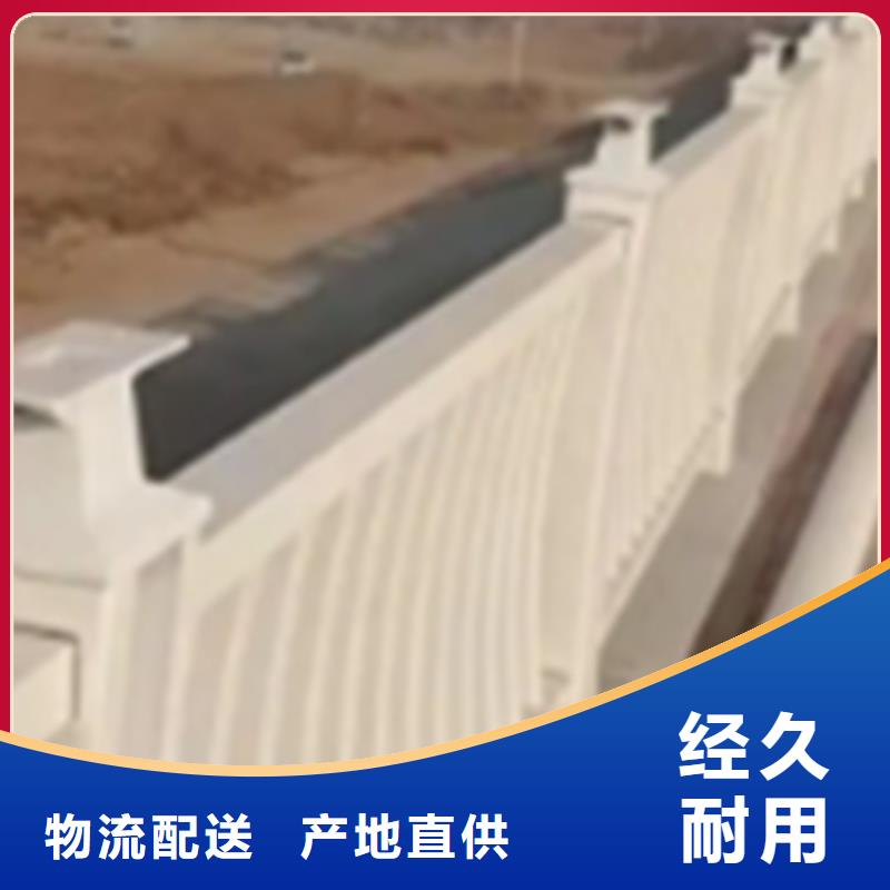 景观桥铝合金护栏物流送货上门