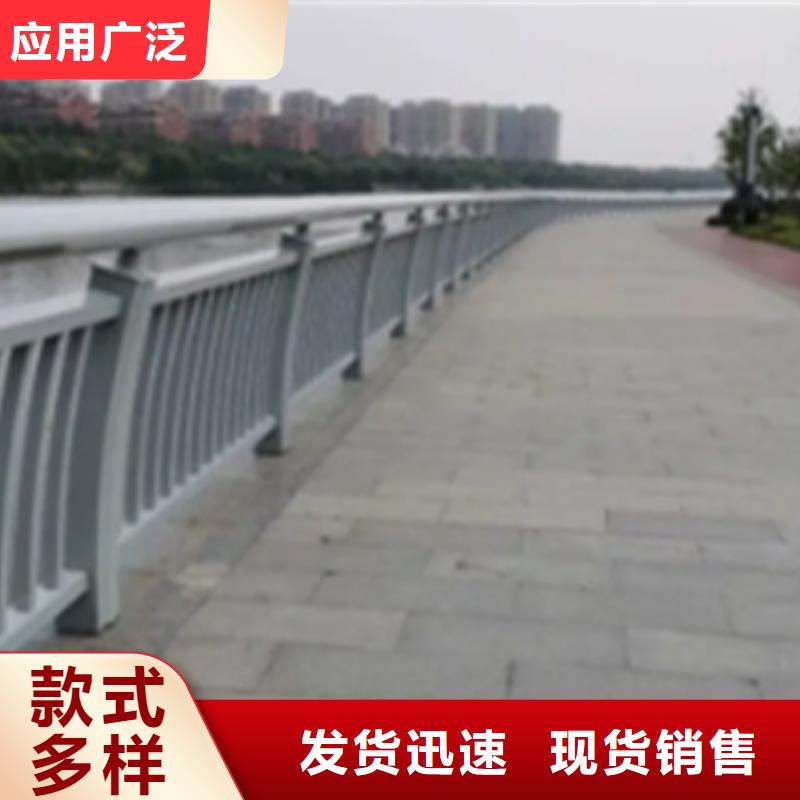铝合金护栏安装视频优惠力度大