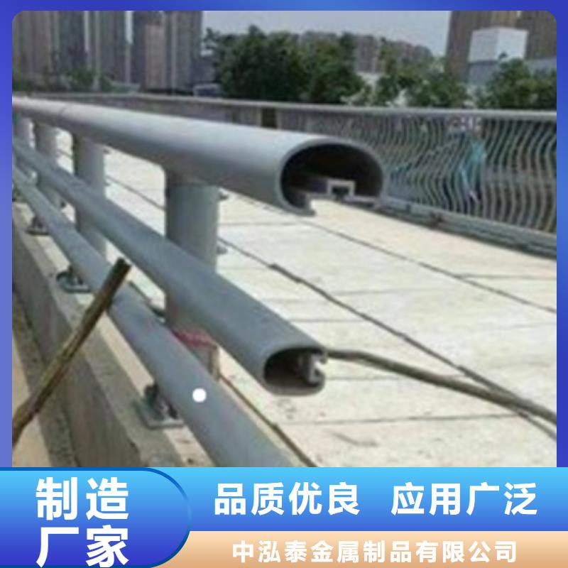 2025质优价廉#铝合金护栏型材批发制造商#来图定制