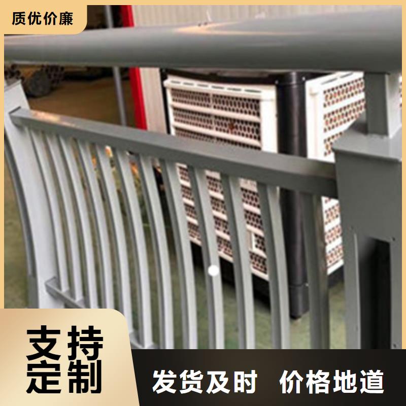 现货供应锌钢和铝合金护栏哪个好_优质厂家