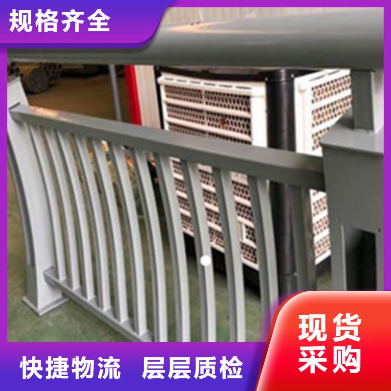 滨河铝合金栏杆厂家-只为制造精品