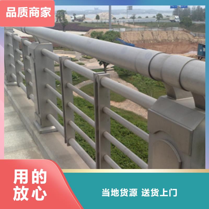 现货供应分隔带栏杆_生产厂家
