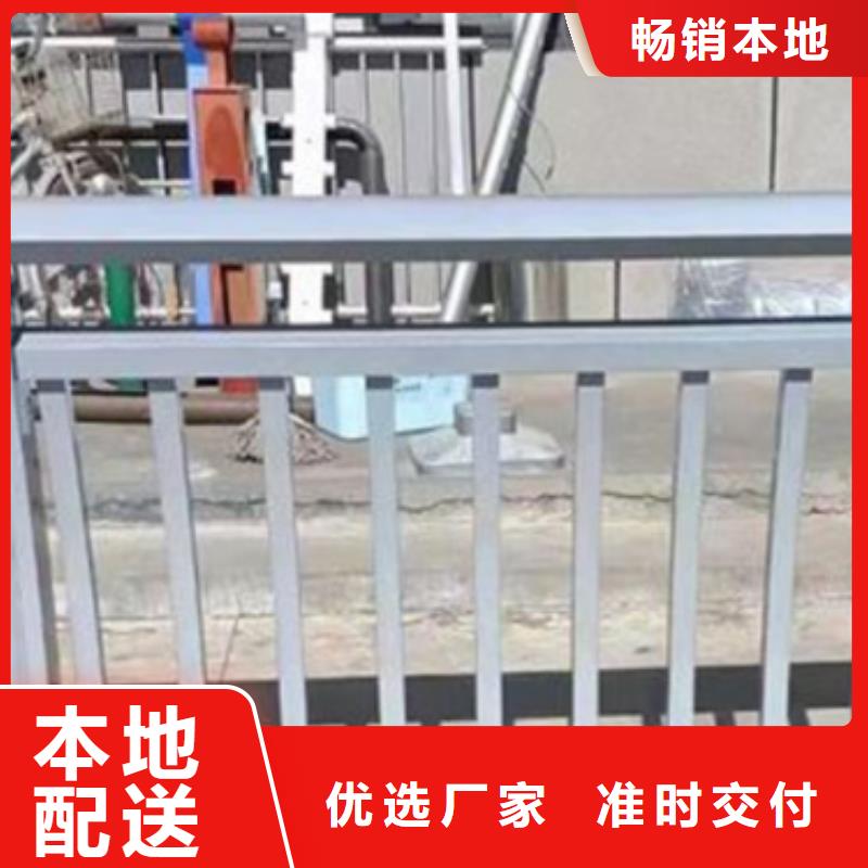 异型景观护栏厂家数十年行业经验
