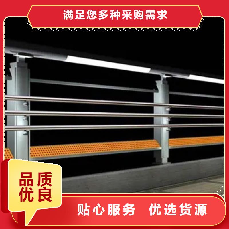 人行道钢景观护栏厂家技术领先