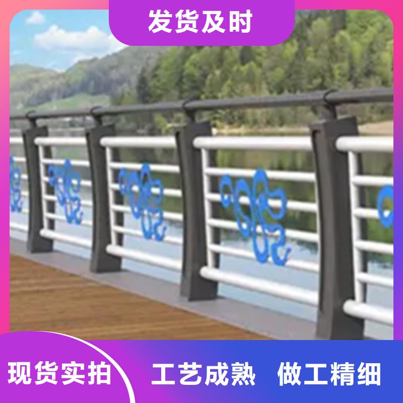 有现货的过桥铝合金扶手本地厂家