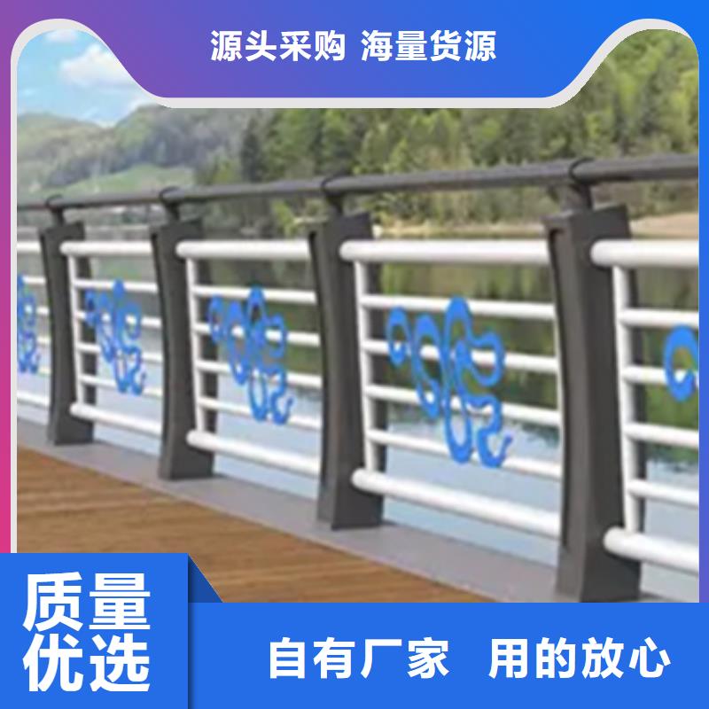 定制分隔带栏杆公司