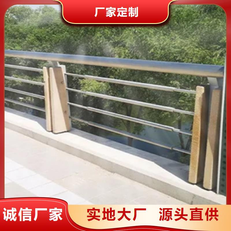 铝合金护栏图片、铝合金护栏图片厂家直销-型号齐全