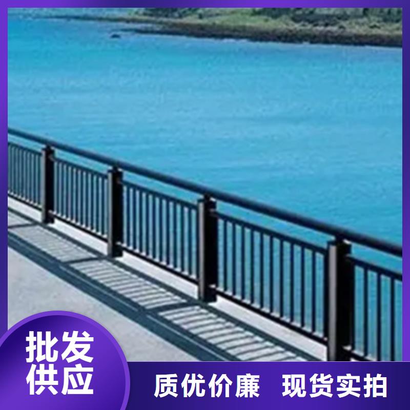 厂家直销铝合金景观护栏厂商厂家