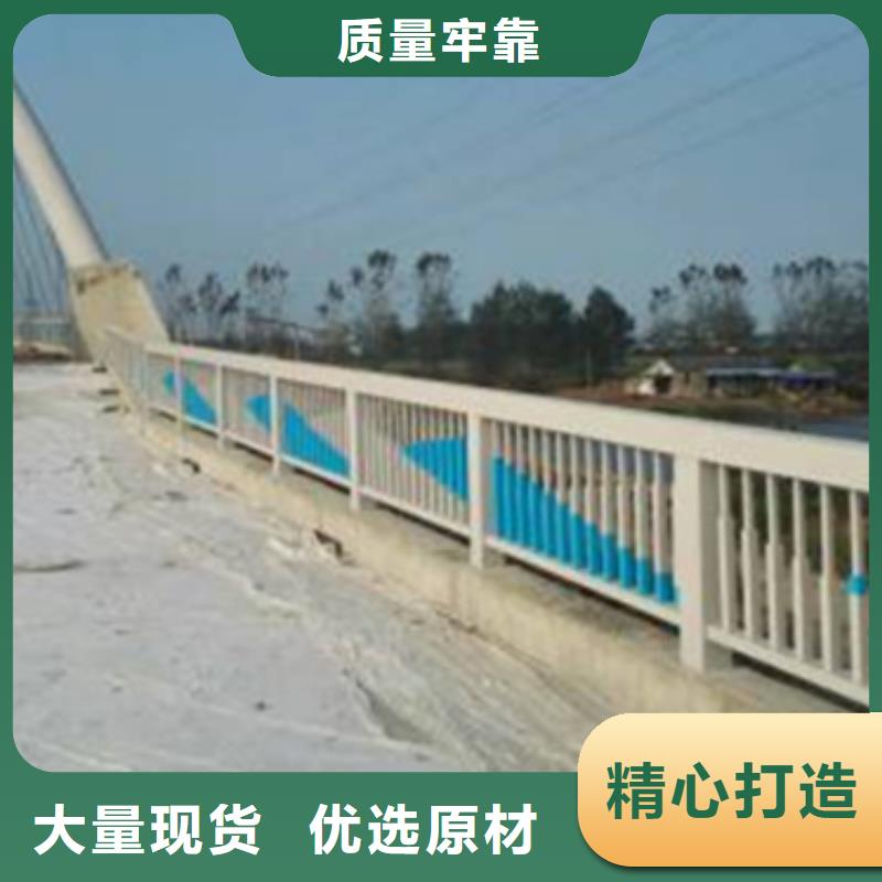 铝合金护栏效果图查看详情