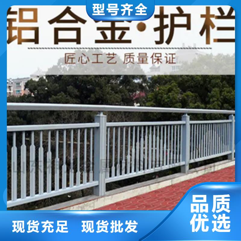 桥梁景观护栏生产公司实力商家