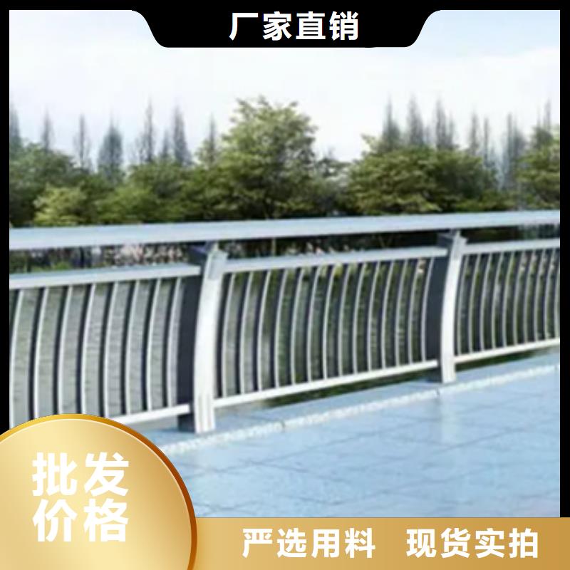 立交匝道桥人行道铝合金护栏物美价廉