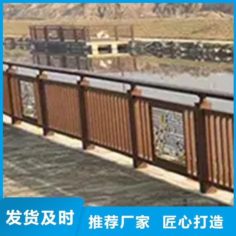 现货供应锌钢和铝合金护栏哪个好_优质厂家