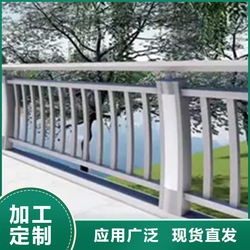 厂家直销铝合金景观护栏厂商厂家
