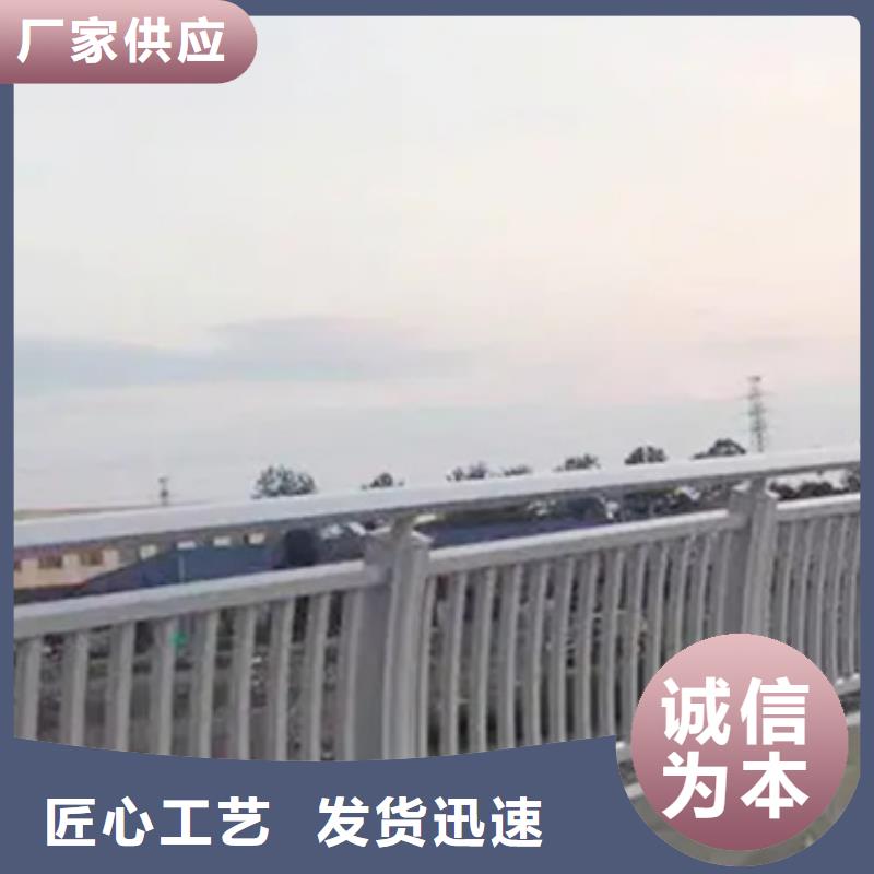 铝合金桥梁护栏多少钱正规生产厂家