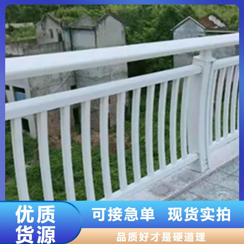 铝合金景观护栏应用范围广