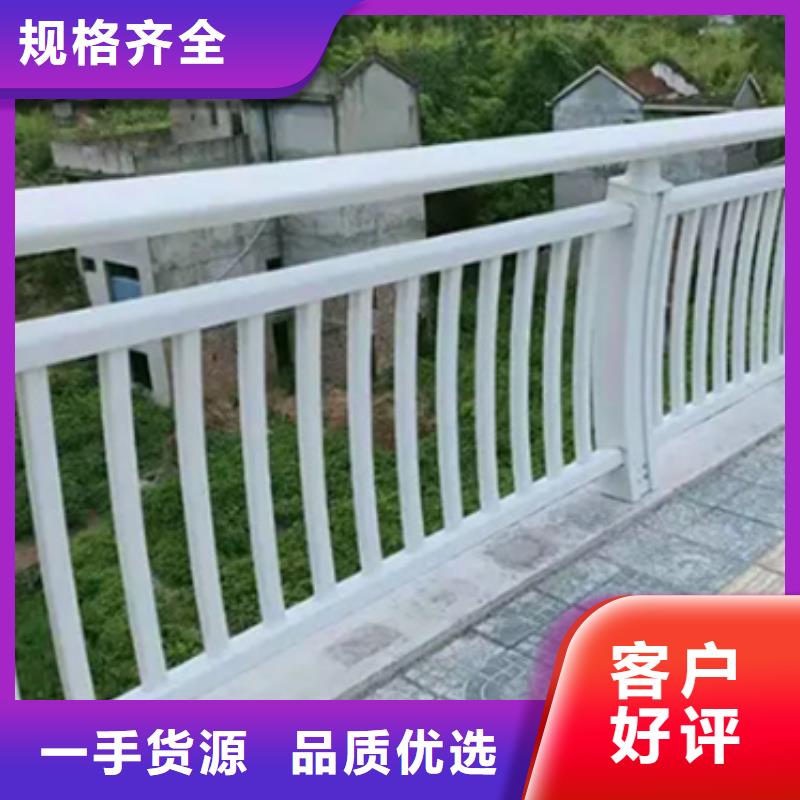 采购铝合金护栏多少钱一平方米必看-高性价比