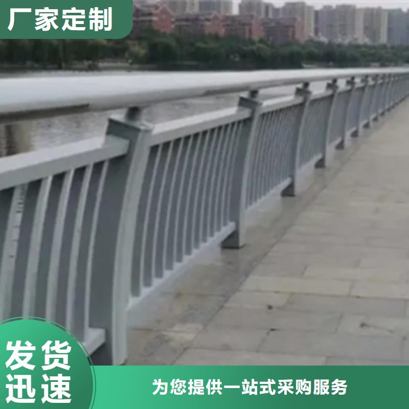 成品铝合金护栏低价保真