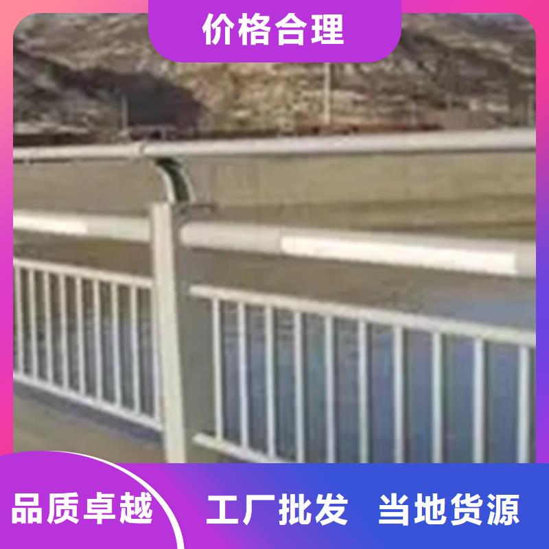 滨河栏杆_价格实在