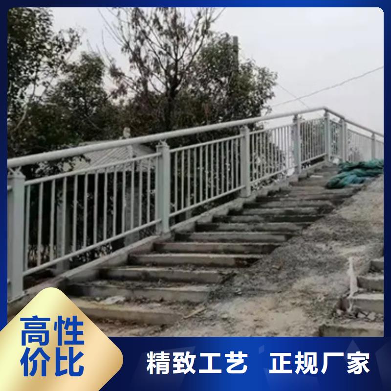 铝合金护栏桥梁栏杆厂为品质而生产