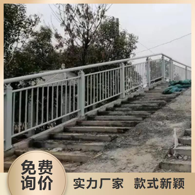 桥梁灯光铝合金护栏公司品牌厂家