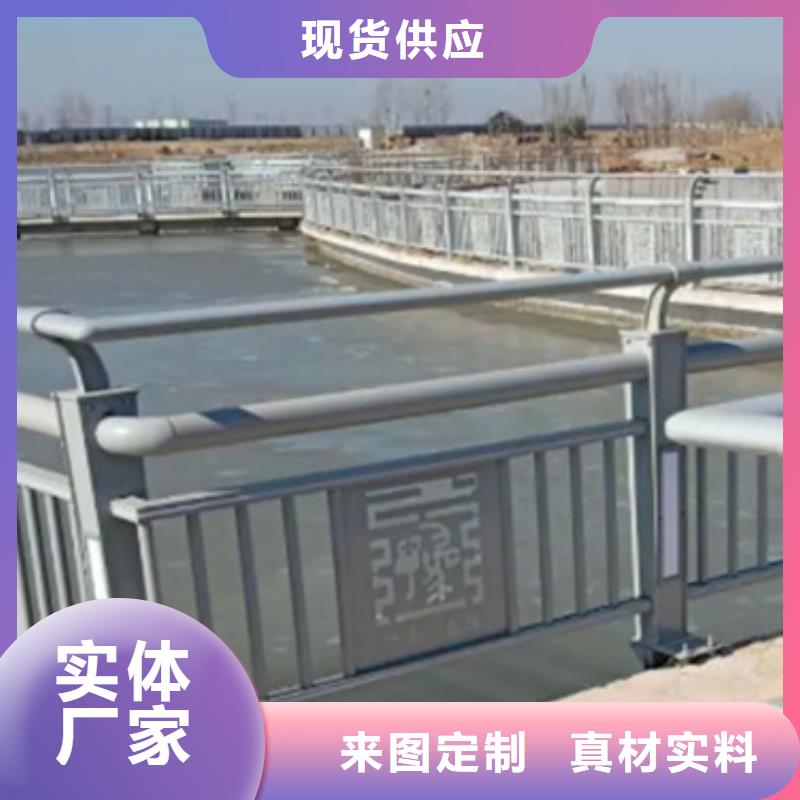 铝合金护栏材料生产厂家支持定制源头好货