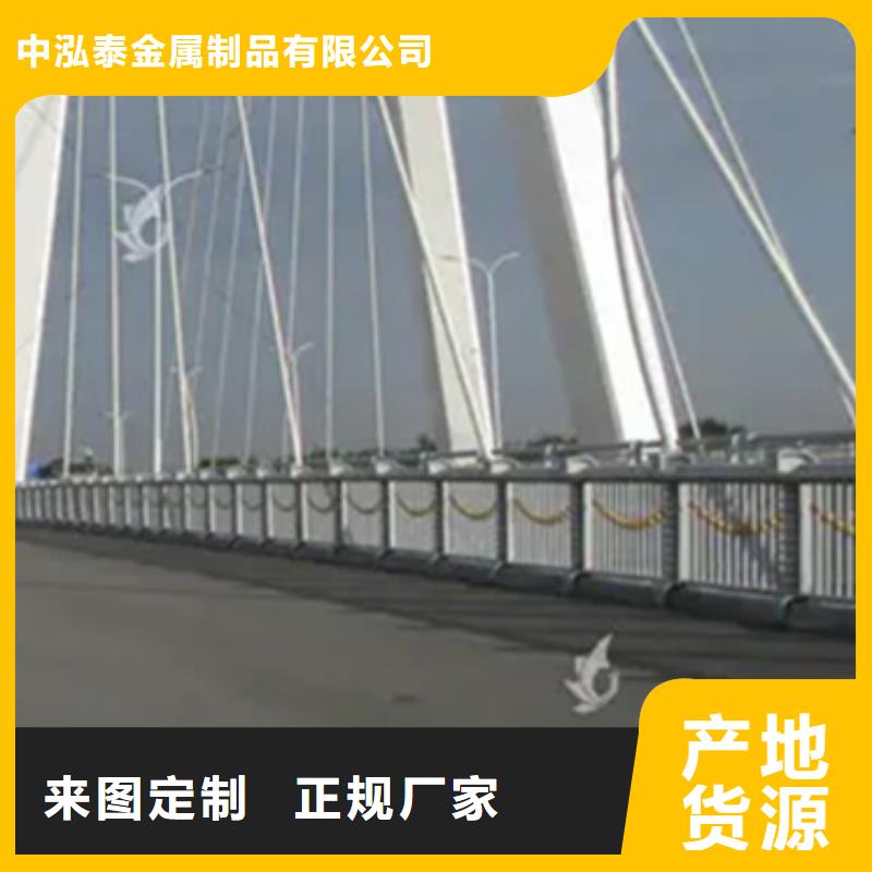 桥梁灯光铝合金护栏工厂-按需定制