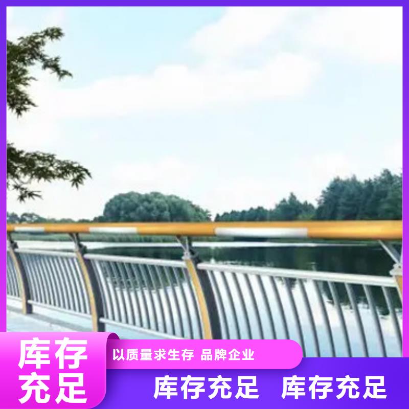 高架桥景观护栏厂家-高品质