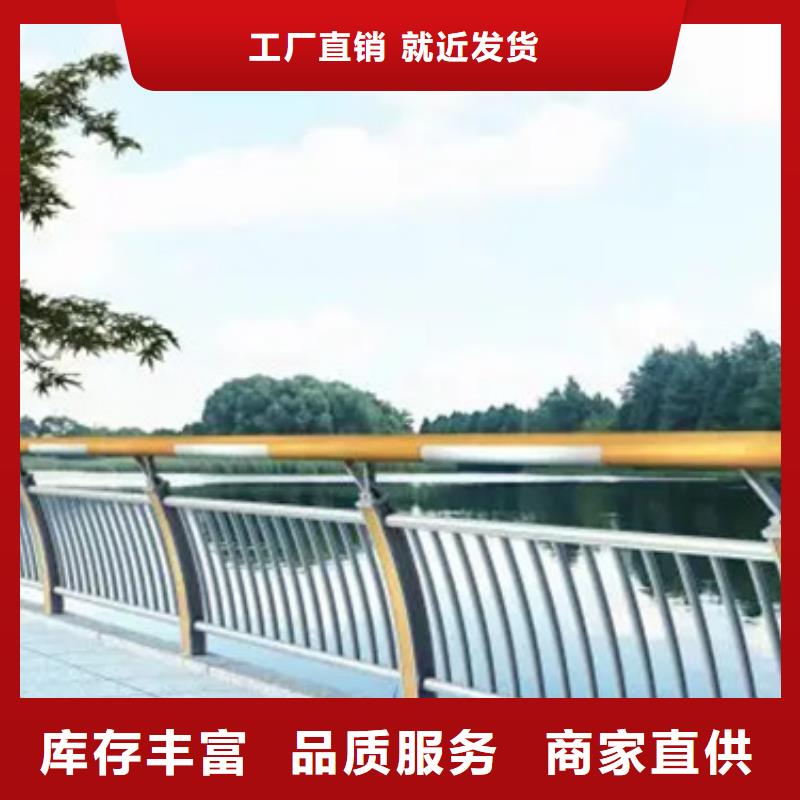 铝合金护栏多少钱一平方米、铝合金护栏多少钱一平方米生产厂家-价格合理