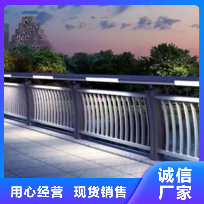 不锈钢桥梁护栏供应商求