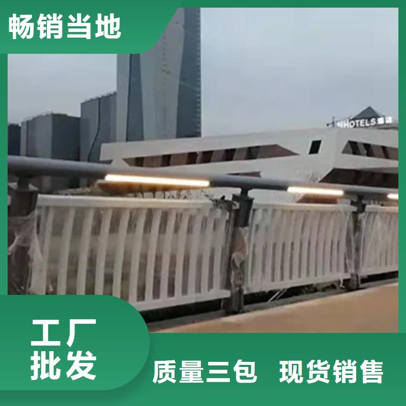 天桥铝合金护栏大规模厂家