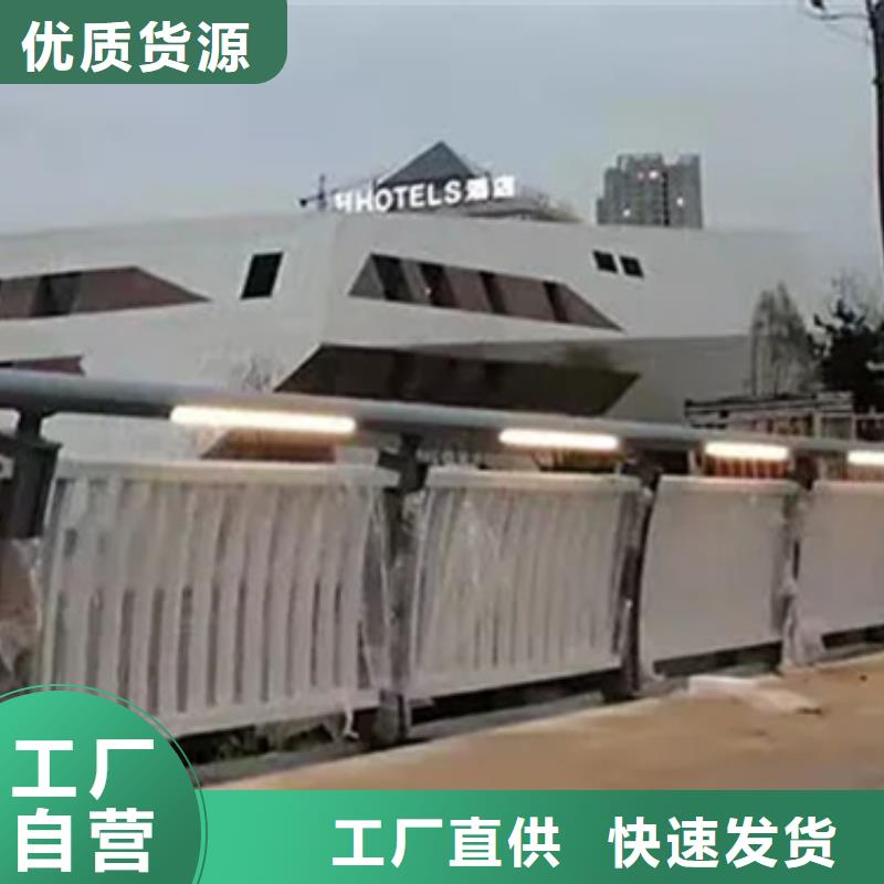 桥梁景观护栏生产公司实力商家