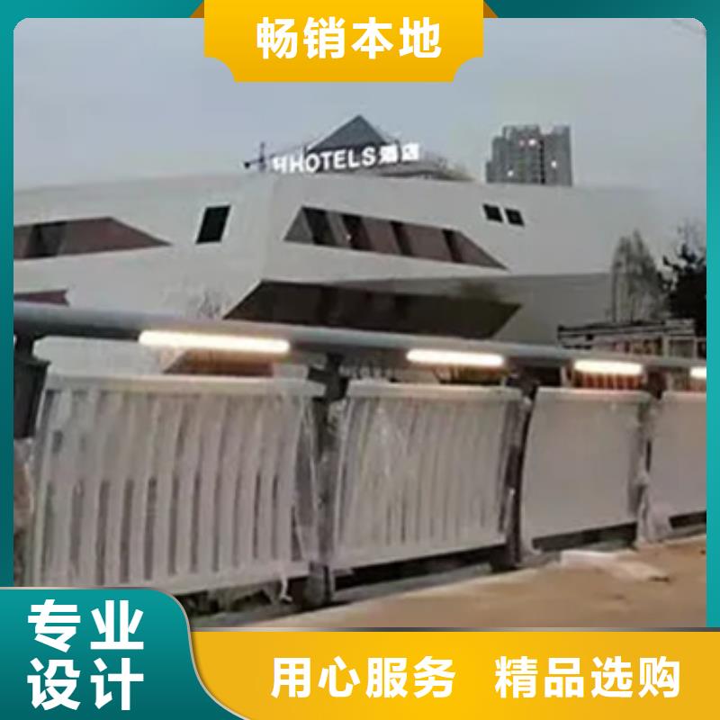 B级型桥梁铝合金护栏价格实在