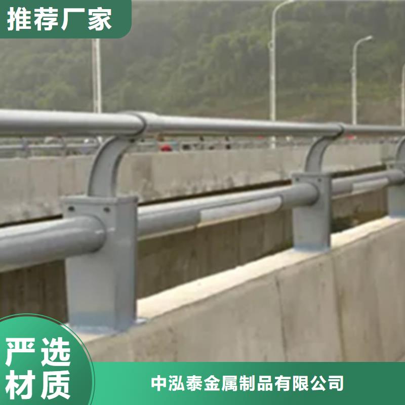 批发桥面灯光铝合金护栏_实力厂家