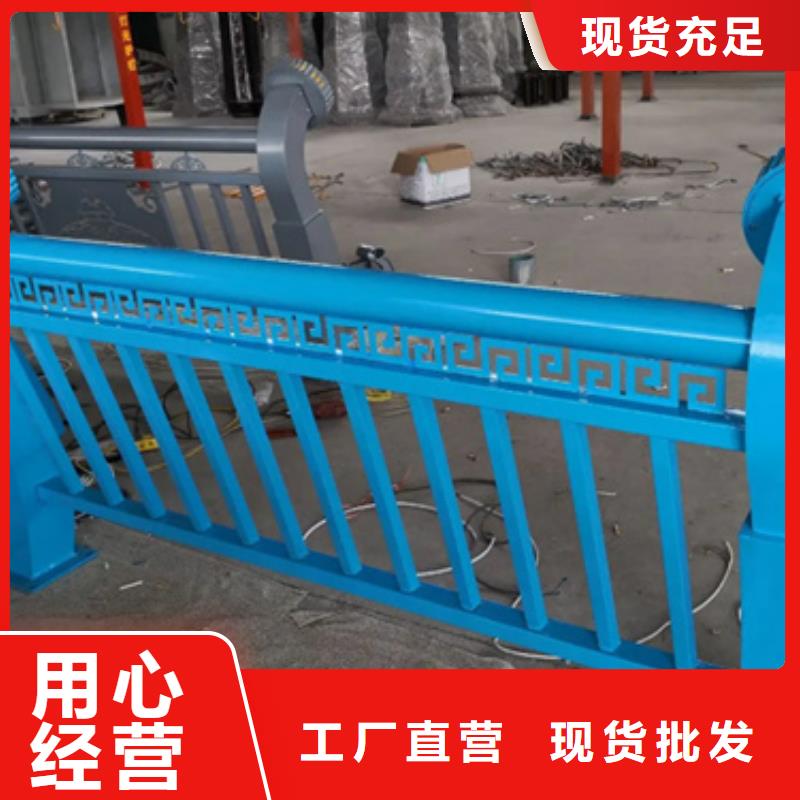 滨河铝合金栏杆公司-价格