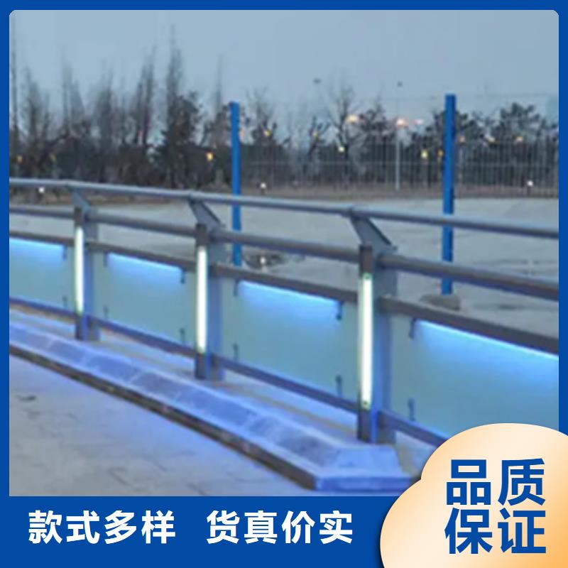 过桥铝合金护栏参数
