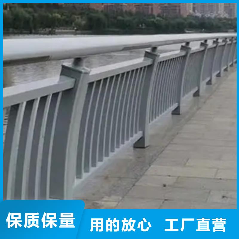 铝合金护栏LED防护栏杆型号全价格低